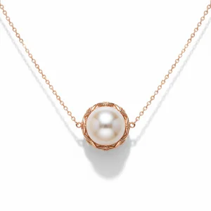 Rose Gold Pearl Necklace